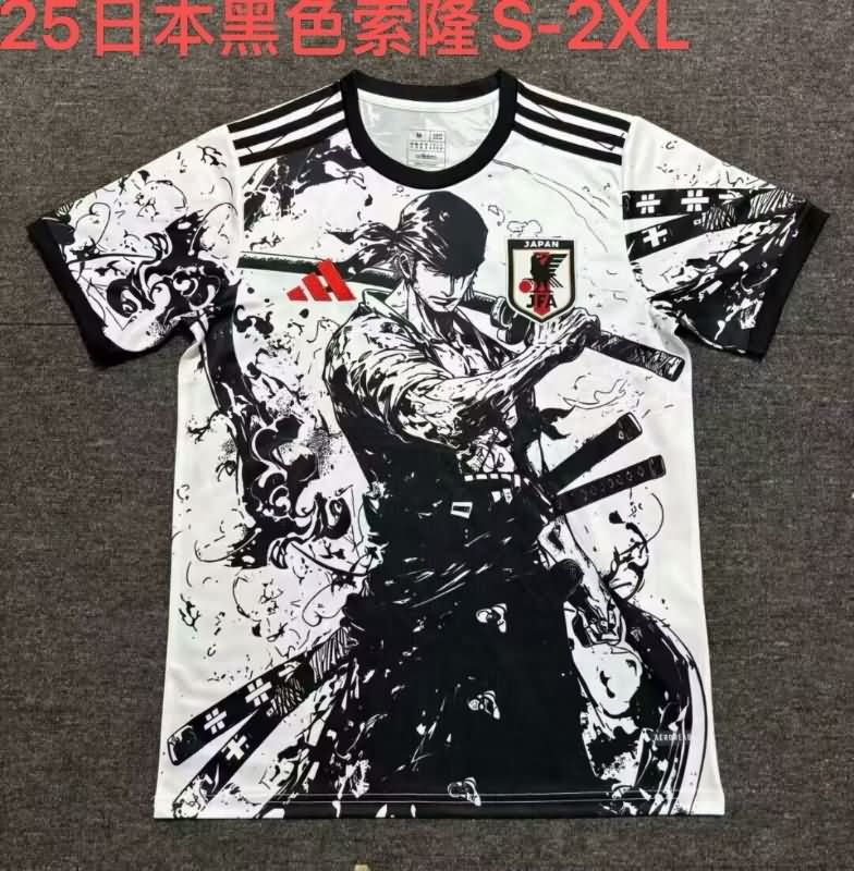 AAA Quality Japan 2025 Special Soccer Jersey 26