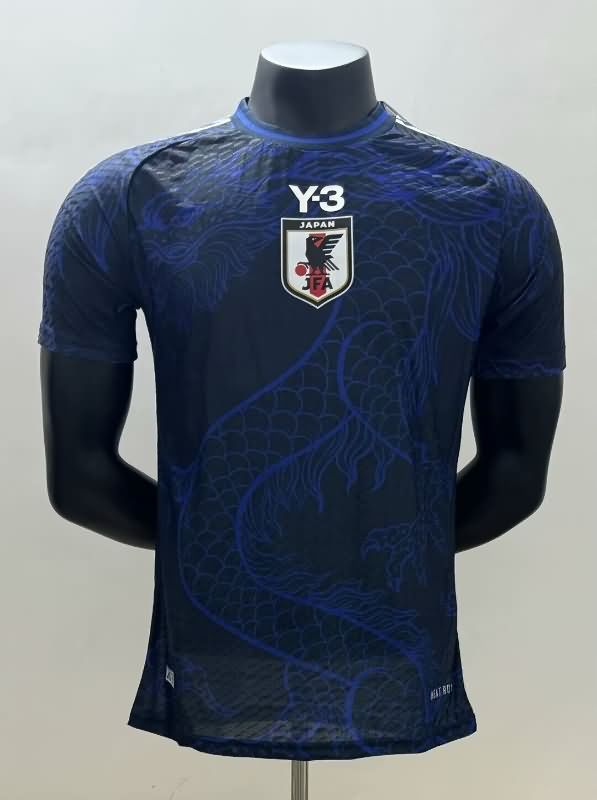 AAA Quality Japan 2025 Special Soccer Jersey (Player) 07