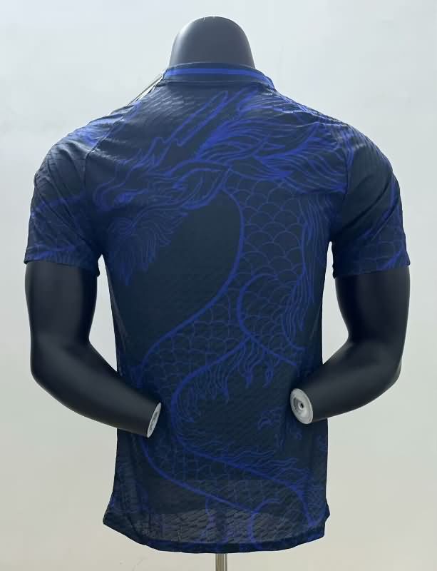 AAA Quality Japan 2025 Special Soccer Jersey (Player) 07