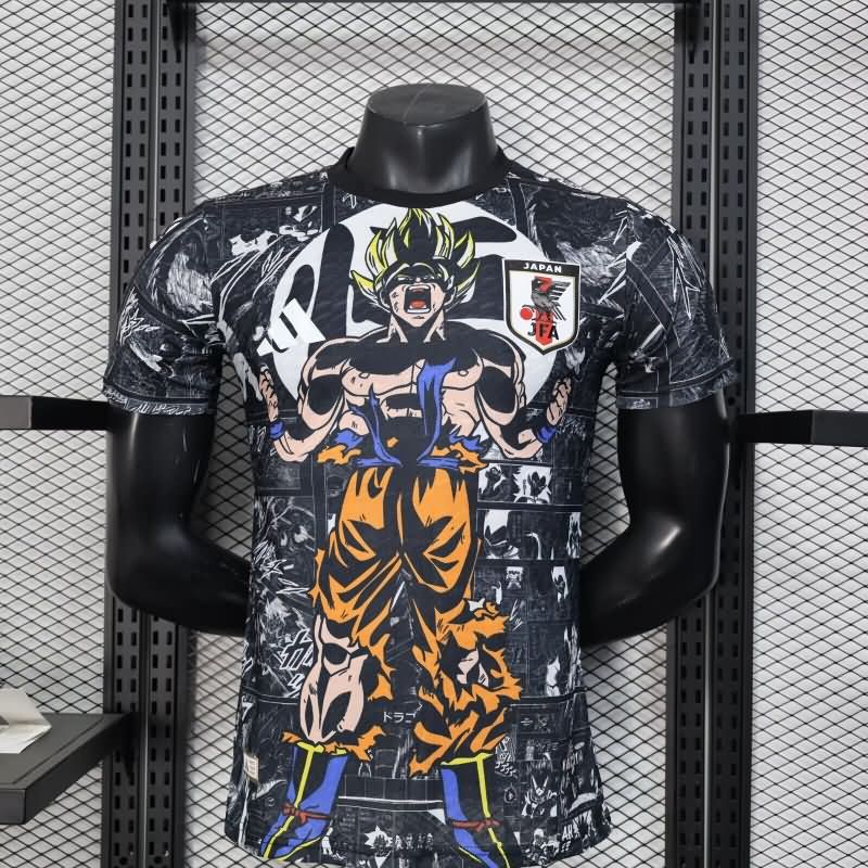 AAA Quality Japan 2025 Special Soccer Jersey (Player) 08