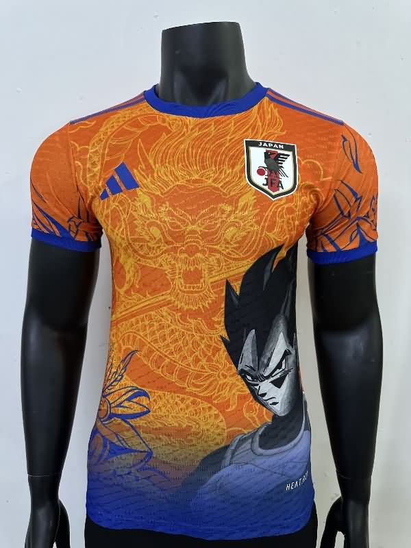 AAA Quality Japan 2025 Special Soccer Jersey (Player) 15