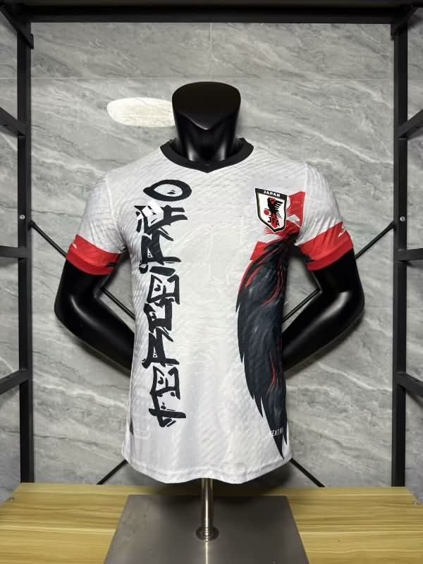 AAA Quality Japan 2025 Special Soccer Jersey (Player) 20