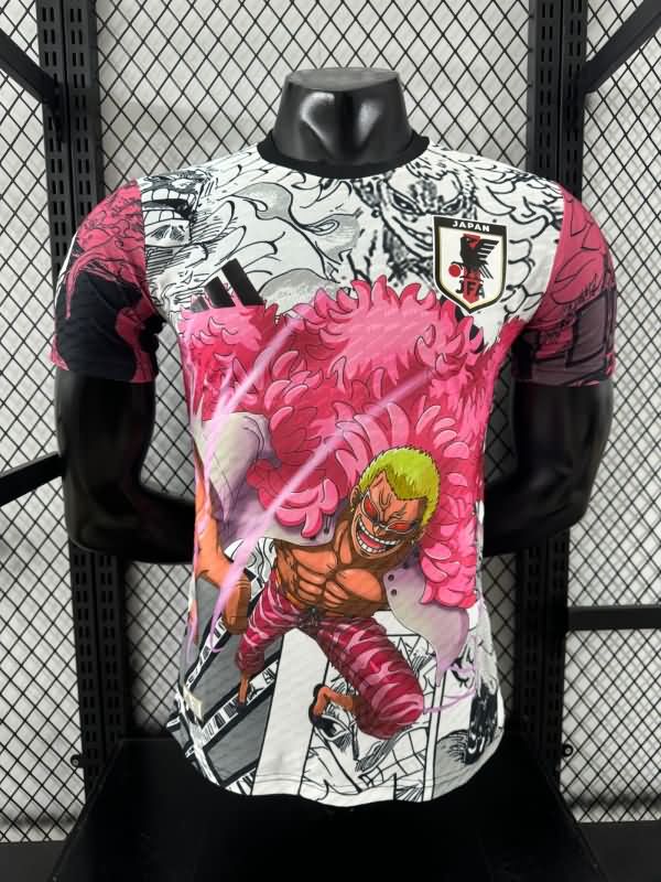 AAA Quality Japan 2025 Special Soccer Jersey (Player) 21