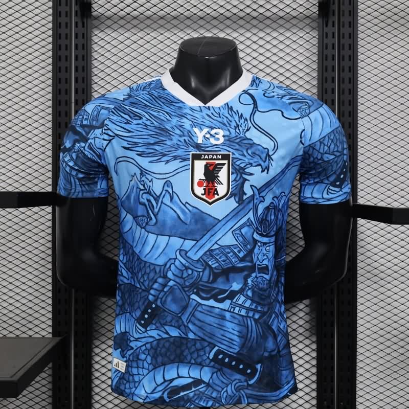 AAA Quality Japan 2025 Special Soccer Jersey (Player) 52