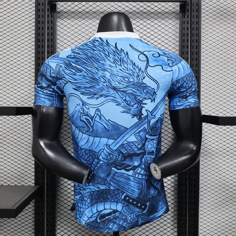 AAA Quality Japan 2025 Special Soccer Jersey (Player) 52