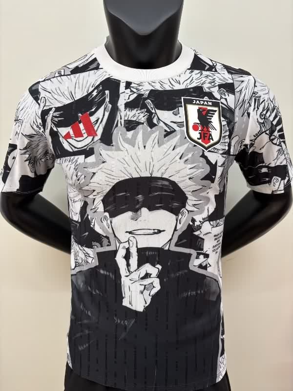 AAA Quality Japan 2025 Special Soccer Jersey (Player) 53