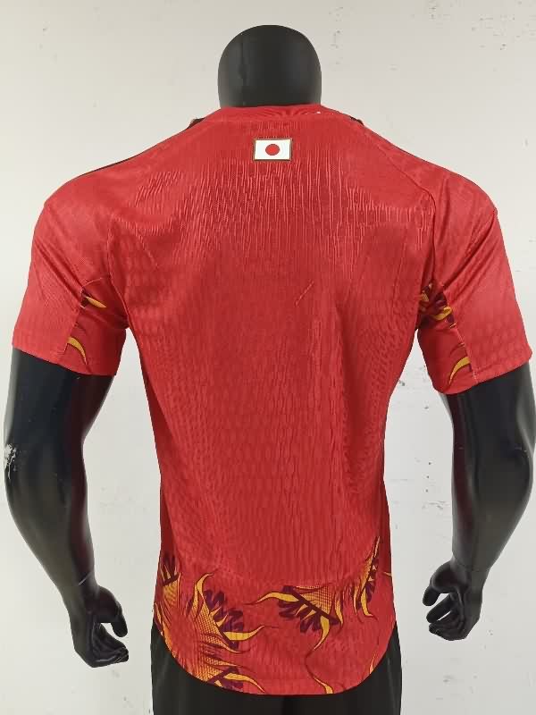 AAA Quality Japan 2026 World Cup Goalkeeper Red Soccer Jersey (Player)