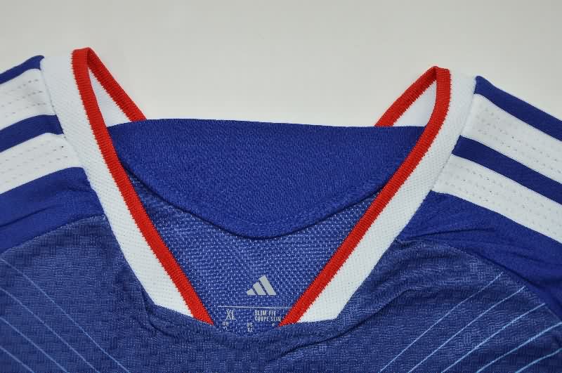 AAA Quality Japan 2026 World Cup Home Soccer Jersey (Player)