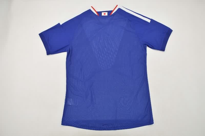 AAA Quality Japan 2026 World Cup Home Soccer Jersey (Player)