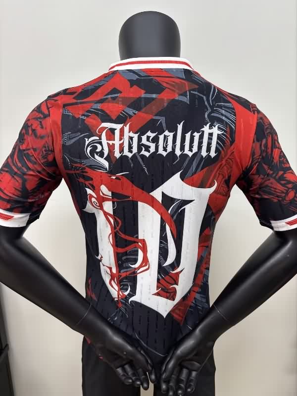 AAA Quality Japan 2026 Special Soccer Jersey (Player) 10