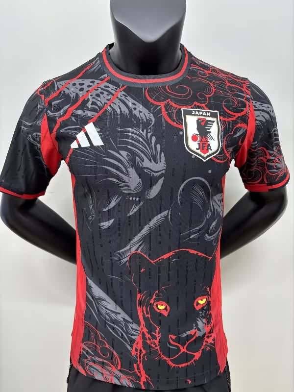 AAA Quality Japan 2026 Special Soccer Jersey (Player) 11 AAA Quality Japan 2026 Special Soccer Jersey (Player) 11