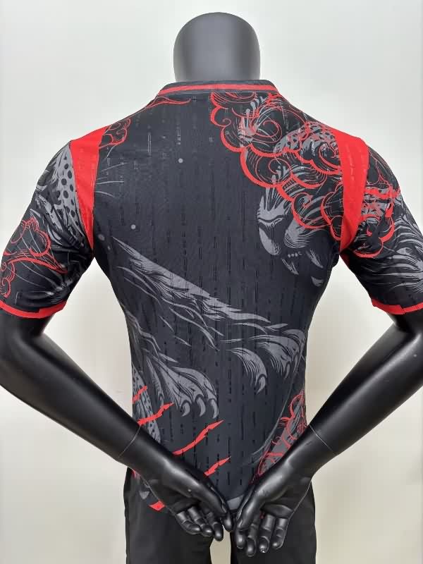 AAA Quality Japan 2026 Special Soccer Jersey (Player) 11