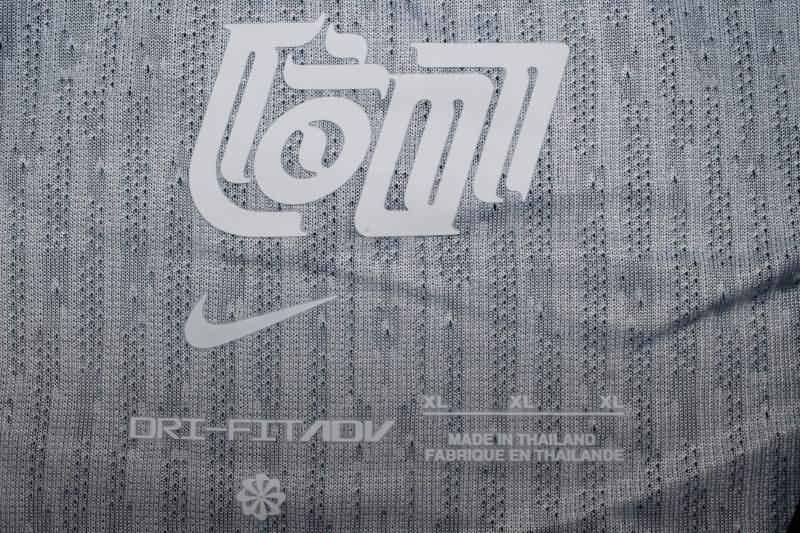 Korea Soccer Jersey Away (Player) 2024