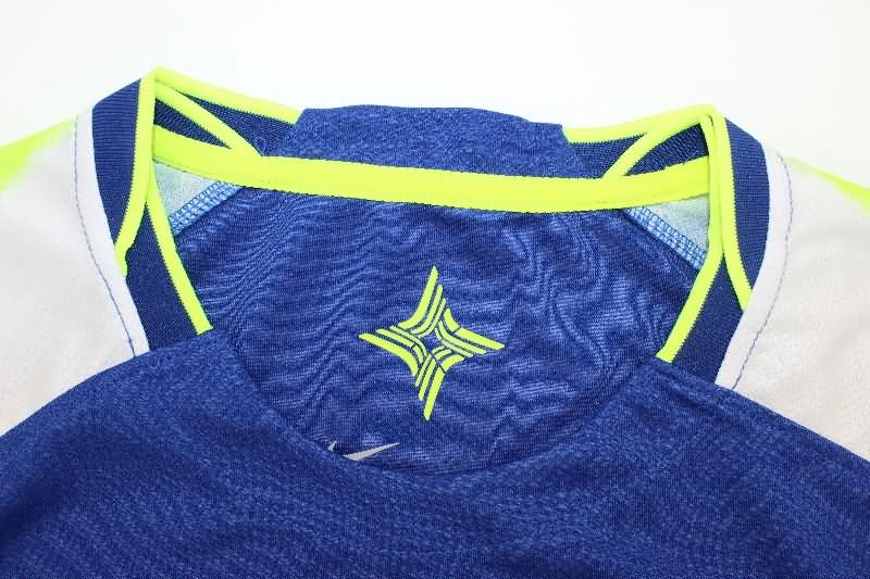 AAA Quality Korea 2025 Away Soccer Jersey