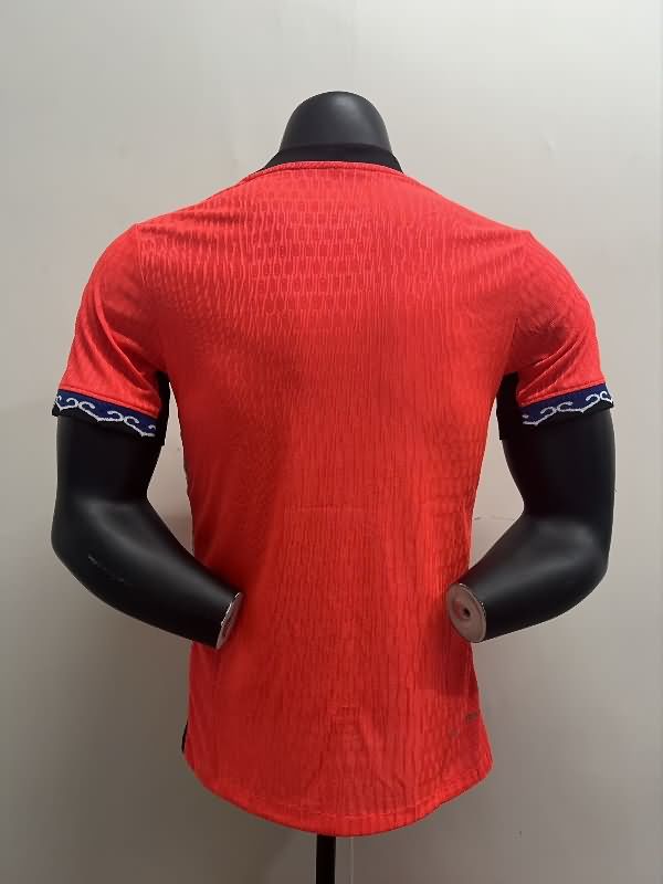 AAA Quality Korea 2025 Home Soccer Jersey (Player)