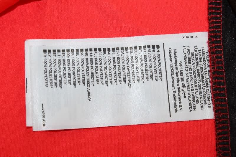 AAA Quality Korea 2026 Home Soccer Jersey