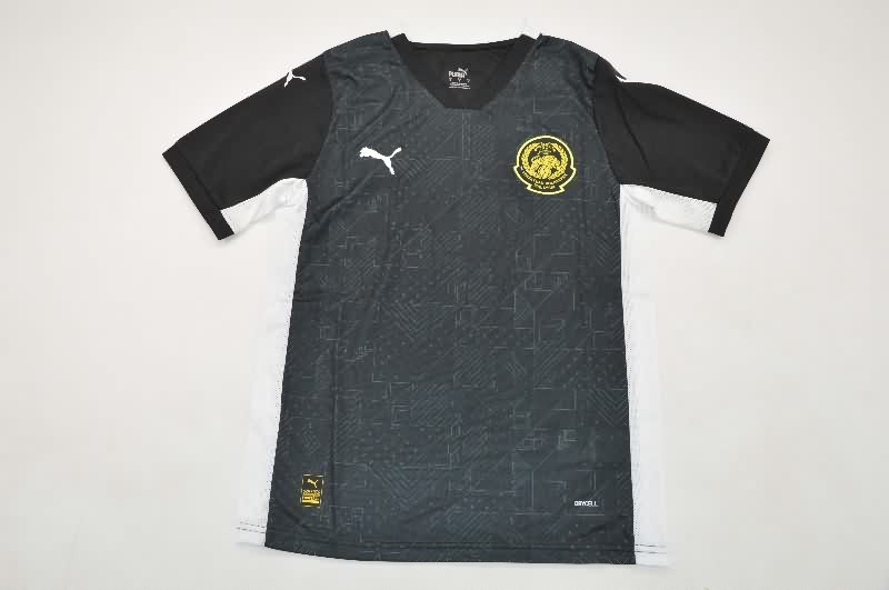 AAA Quality Malaysia 2025 Away Soccer Jersey