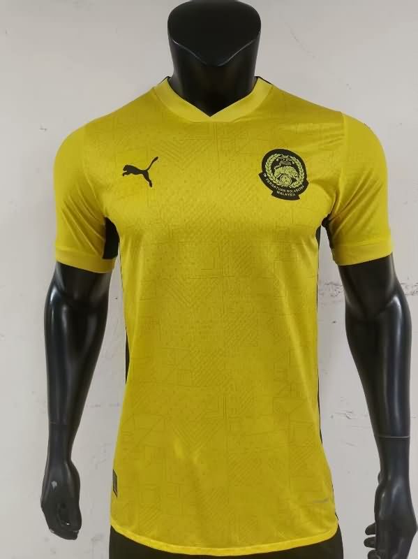 AAA Quality Malaysia 2025 Home Soccer Jersey (Player)