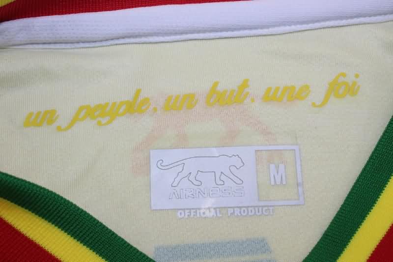 Mali Training Jersey Replica 2023