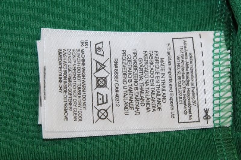 AAA Quality Mexico 2025 Green Vest Soccer Jersey