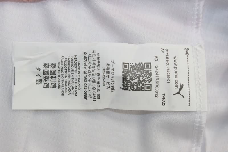 Morocco Soccer Jersey Away Replica 2025