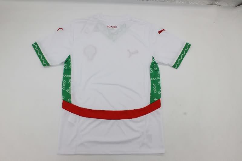 Morocco Soccer Jersey Away Replica 2025