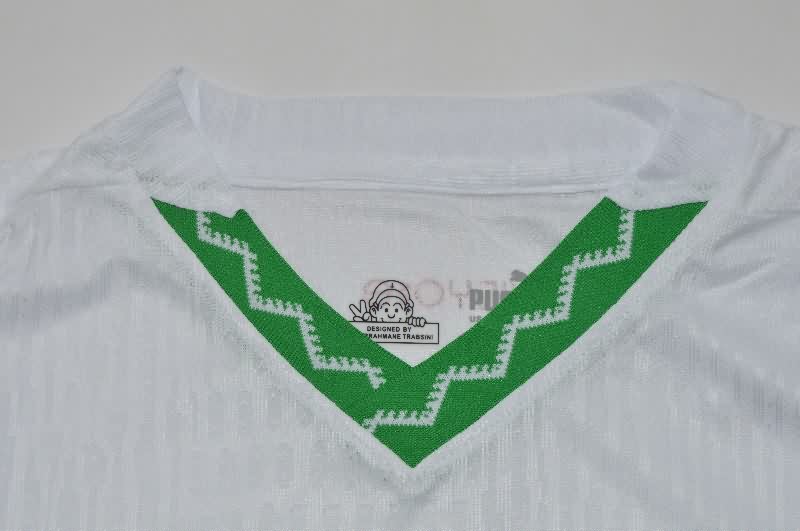 Morocco Soccer Jersey Away (Player) 2025