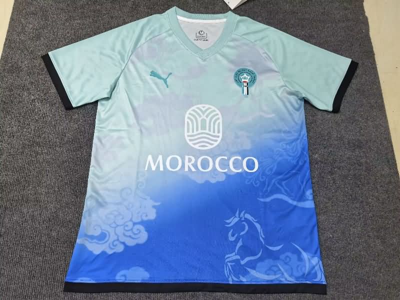 AAA Quality Morocco 2025 Special Soccer Jersey