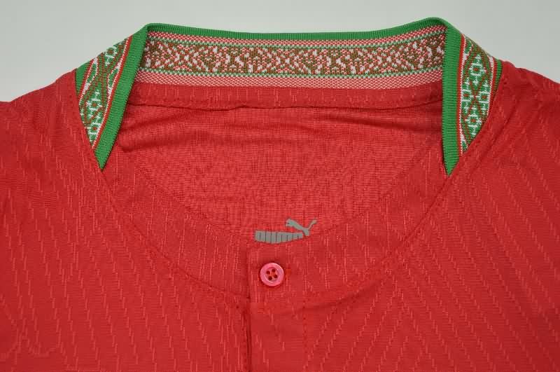 AAA Quality Morocco 2026 Home Soccer Jersey (Player)