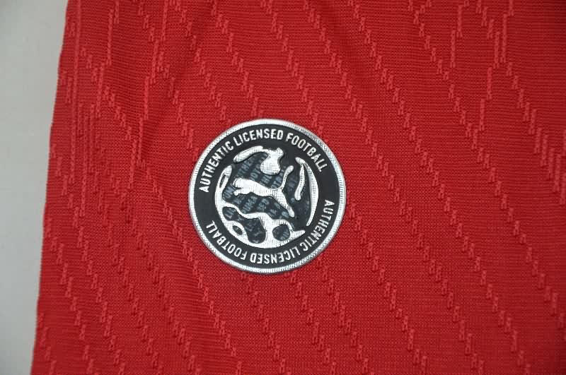 AAA Quality Morocco 2026 Home Soccer Jersey (Player)