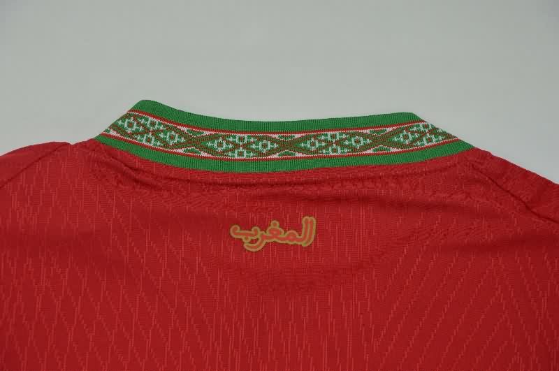 AAA Quality Morocco 2026 Home Soccer Jersey (Player)