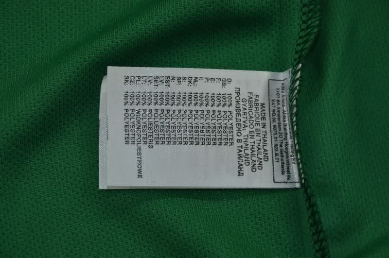 AAA Quality Northern Ireland 2026 Home Soccer Jersey