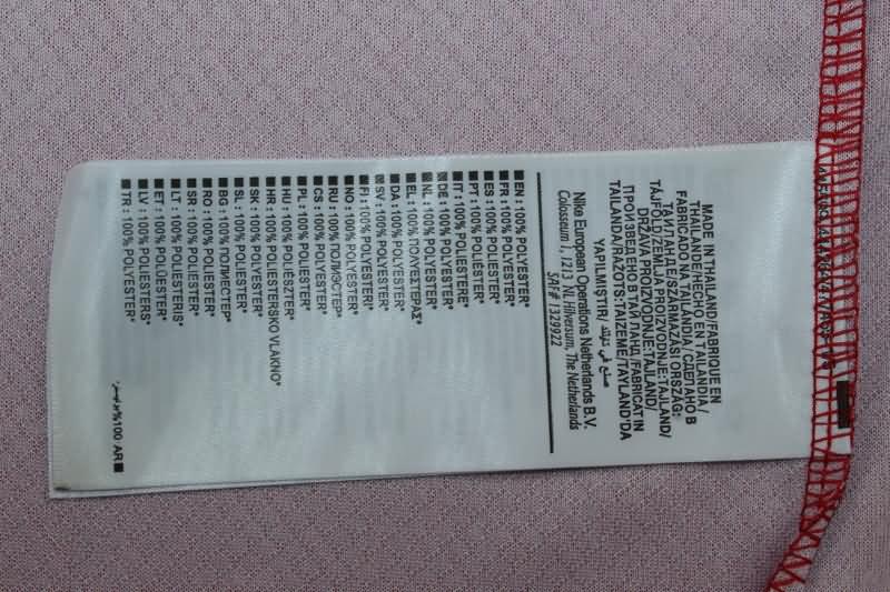 Norway Soccer Jersey Home Replica 2024