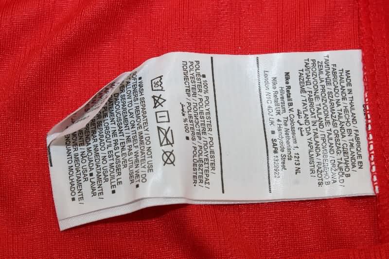 AAA Quality Norway 2025 Home Soccer Jersey (Player)