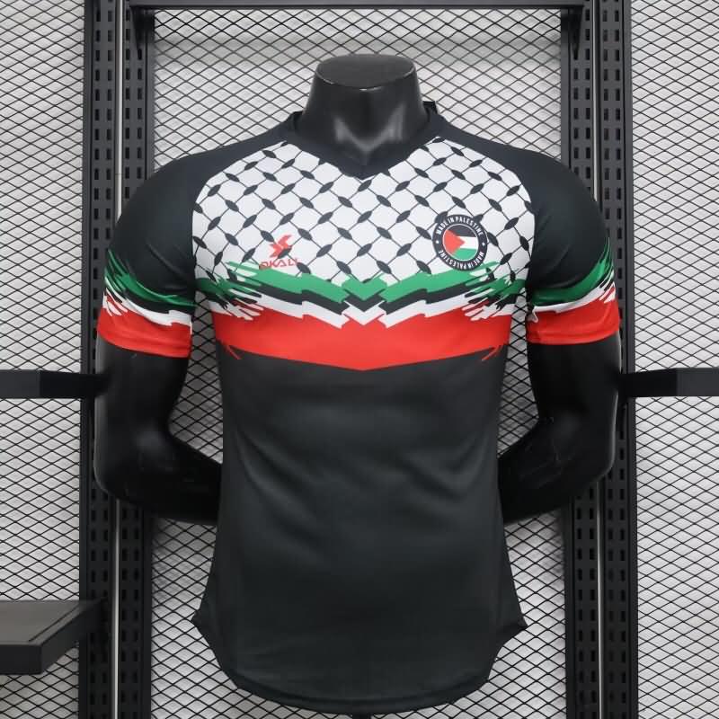 Palestine Soccer Jersey Black (Player) 2023/24