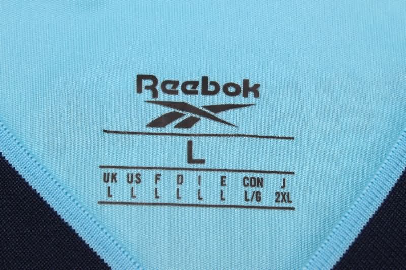 AAA Quality Panama 2025 Away Soccer Jersey