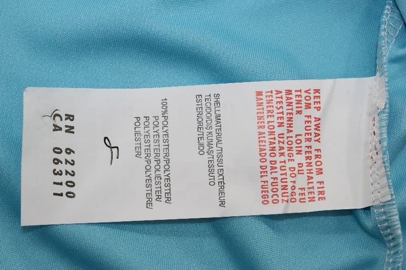 AAA Quality Panama 2025 Away Soccer Jersey