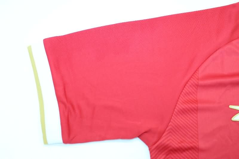 AAA Quality Panama 2025 Home Soccer Jersey