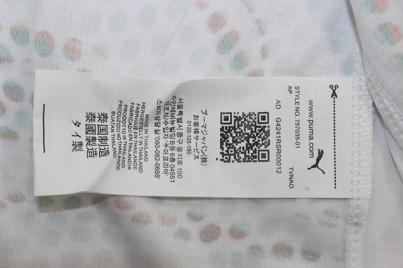 Portugal Soccer Jersey Away (Player) 2025