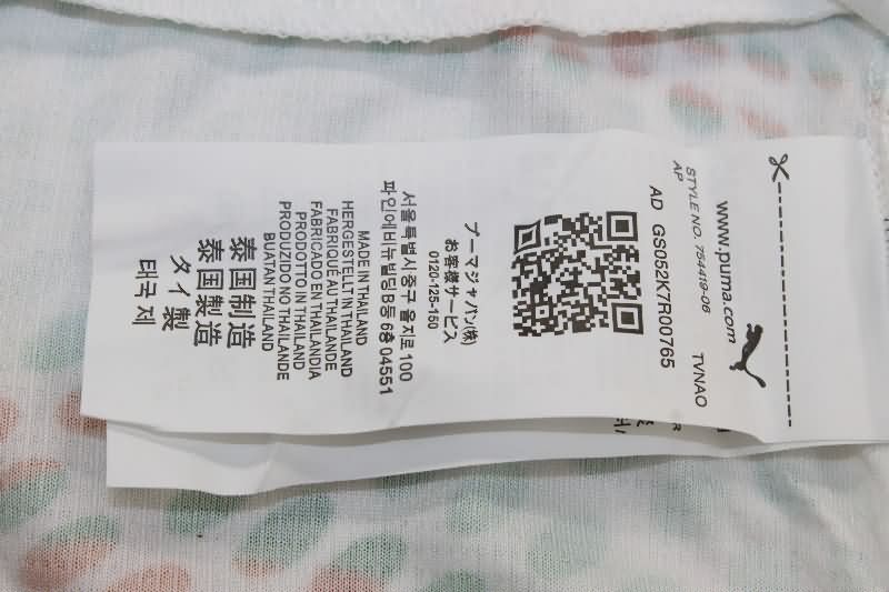 Portugal Soccer Jersey Away Women Replica 2025