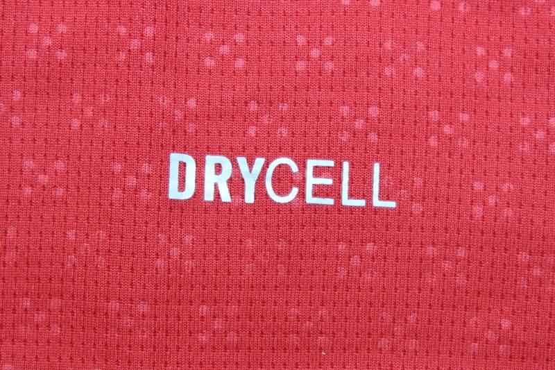 Portugal Soccer Jersey Home Replica 2025