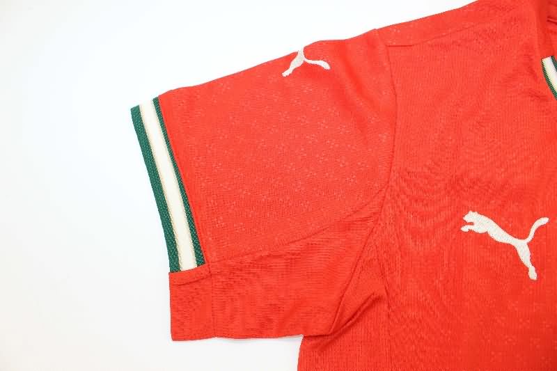 Portugal Soccer Jersey Home Women Replica 2025