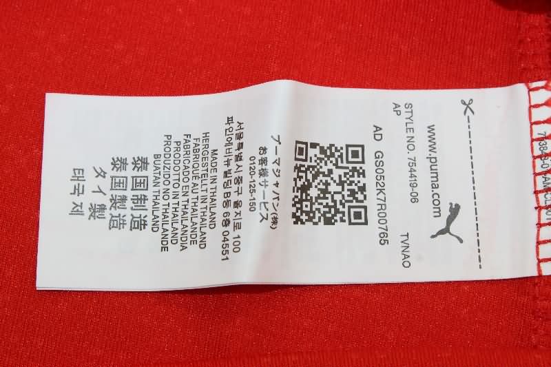 Portugal Soccer Jersey Home Women Replica 2025