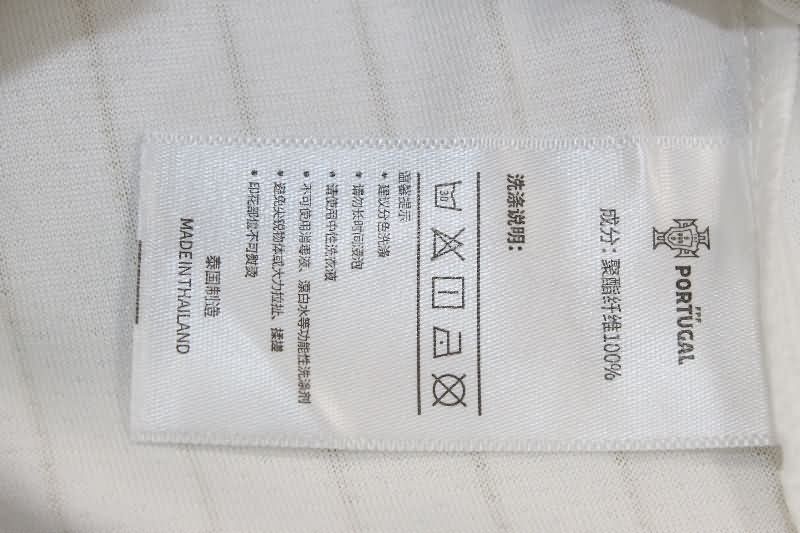 AAA Quality Portugal 2025 White Baseball Jersey