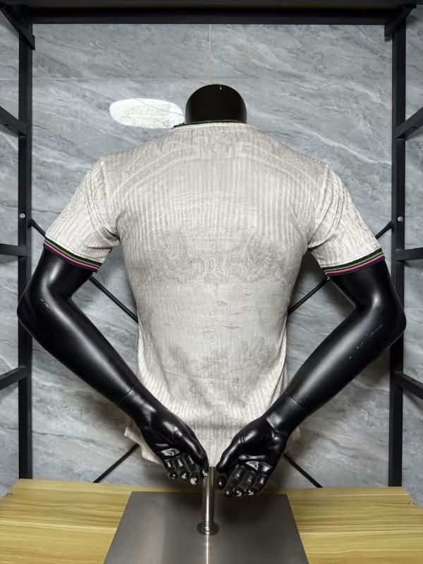 AAA Quality Portugal 2025 Special Soccer Jersey (Player)