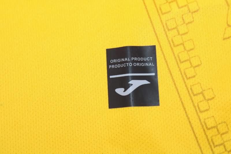 Romania Soccer Jersey Home Replica 2023