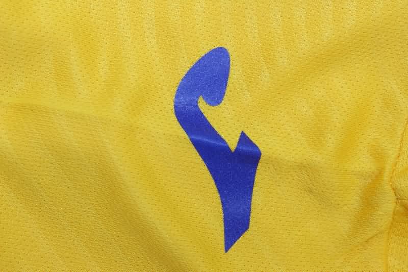 AAA Quality Romania 2025 Home Soccer Jersey