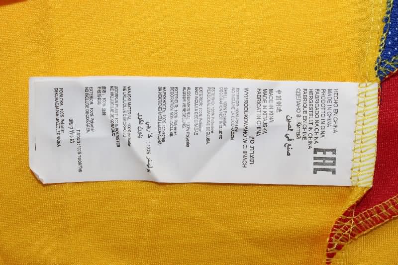 AAA Quality Romania 2025 Home Soccer Jersey