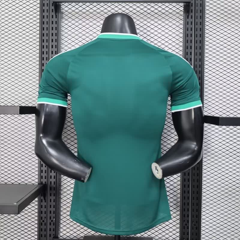 AAA Quality Saudi Arabia 2026 Green Soccer Jersey (Player)