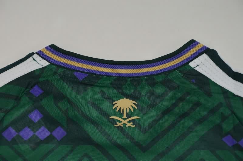 AAA Quality Saudi Arabia 2026 Home Soccer Jersey (Player)